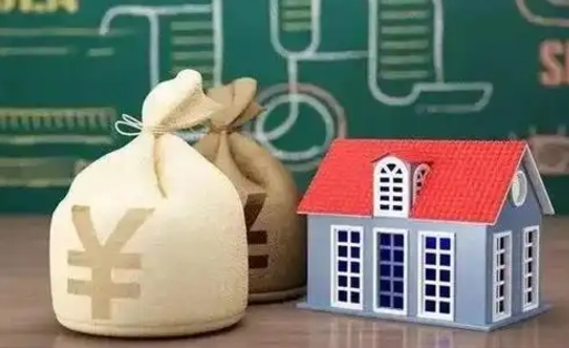 温岭公积金能取出来花吗（公积金能拿出来花么）